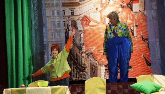 Спектакль «Карлсон»