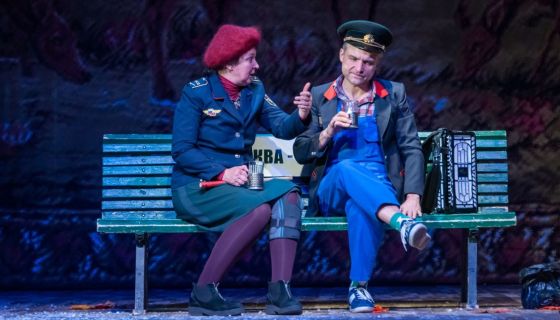 Спектакль «Именины Валентины»