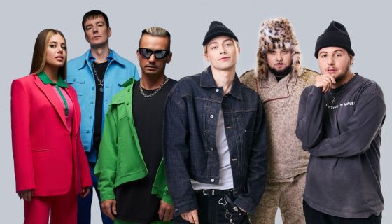 Мохито Fest