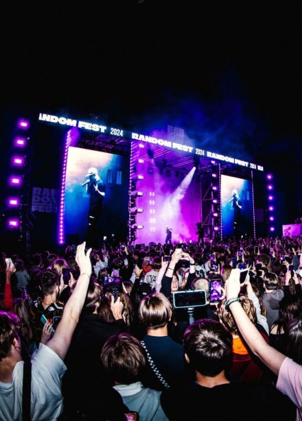 Random Fest