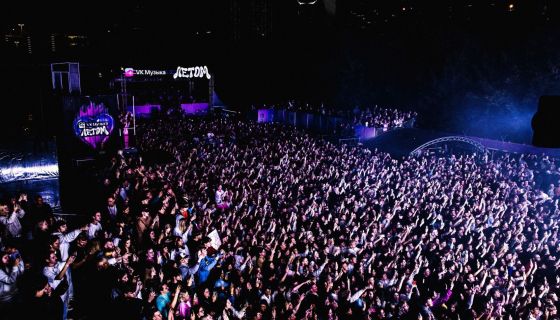 Random Fest