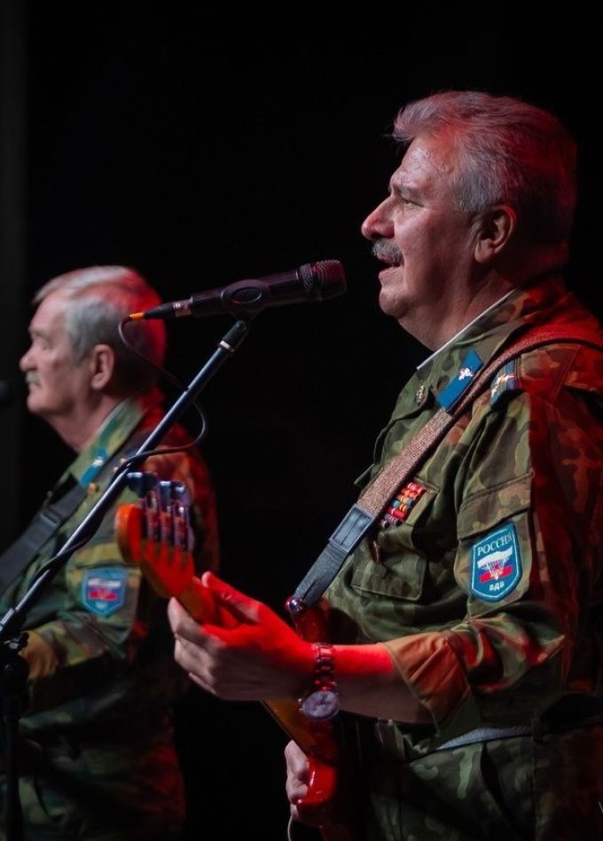 ВИА «Голубые береты»
