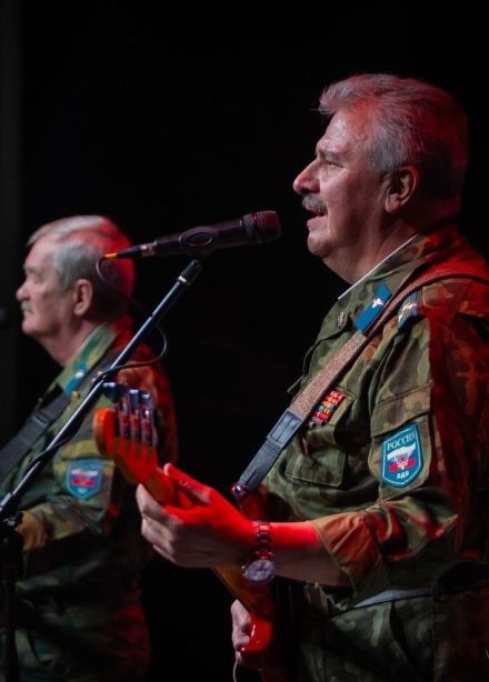 ВИА «Голубые береты»