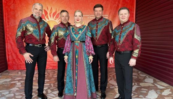 Ансамбль «Вечёрка». Русские традиции