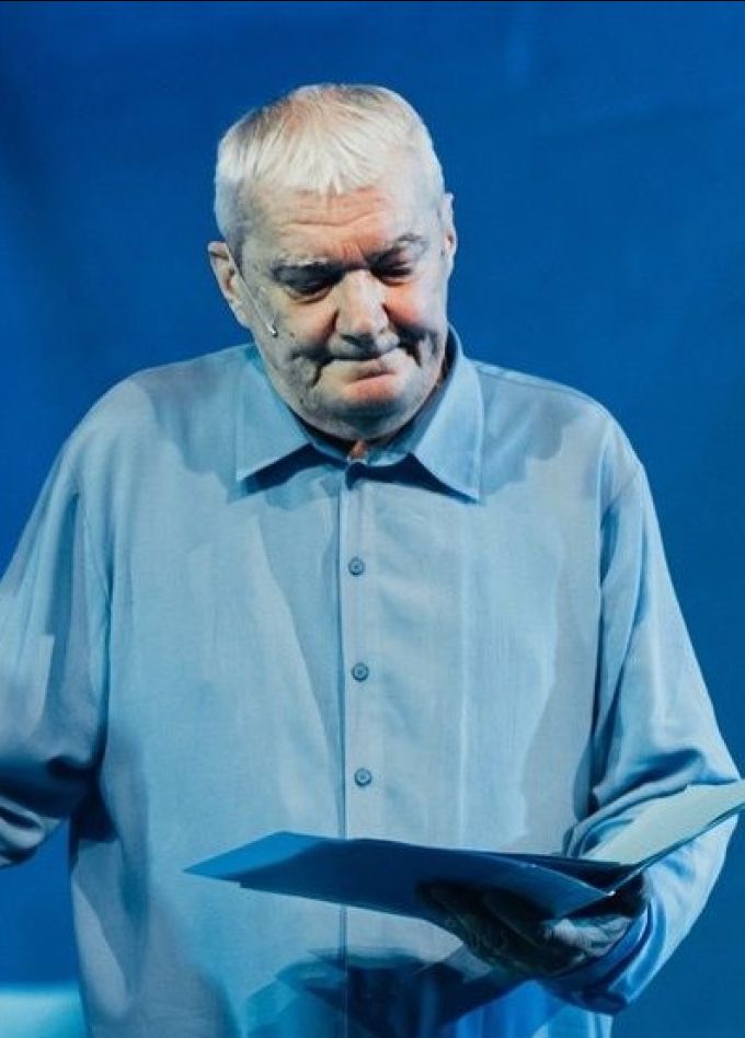 Спектакль «Из жизни ископаемых»