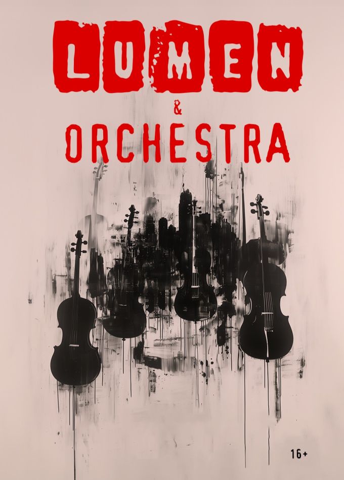 Lumen & Orchestra