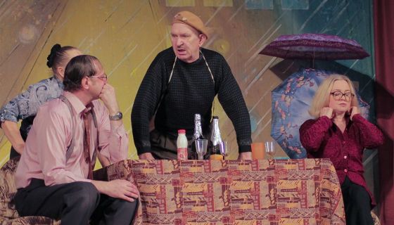 Спектакль «Незамужняя женщина»