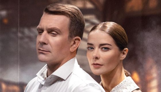 Спектакль «Варшавская мелодия»