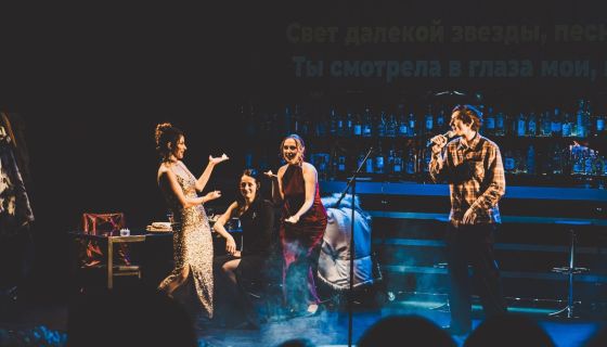 Спектакль «Жених для лучшей подруги»
