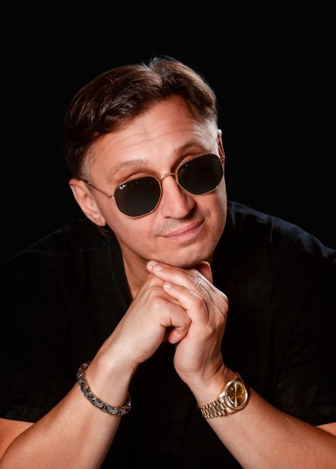 Мафик
