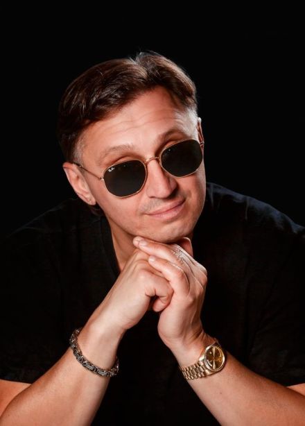 Мафик