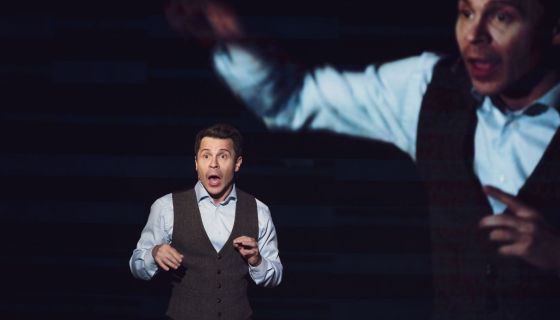 Спектакль «Хулиган и классик. Идеальная пара»