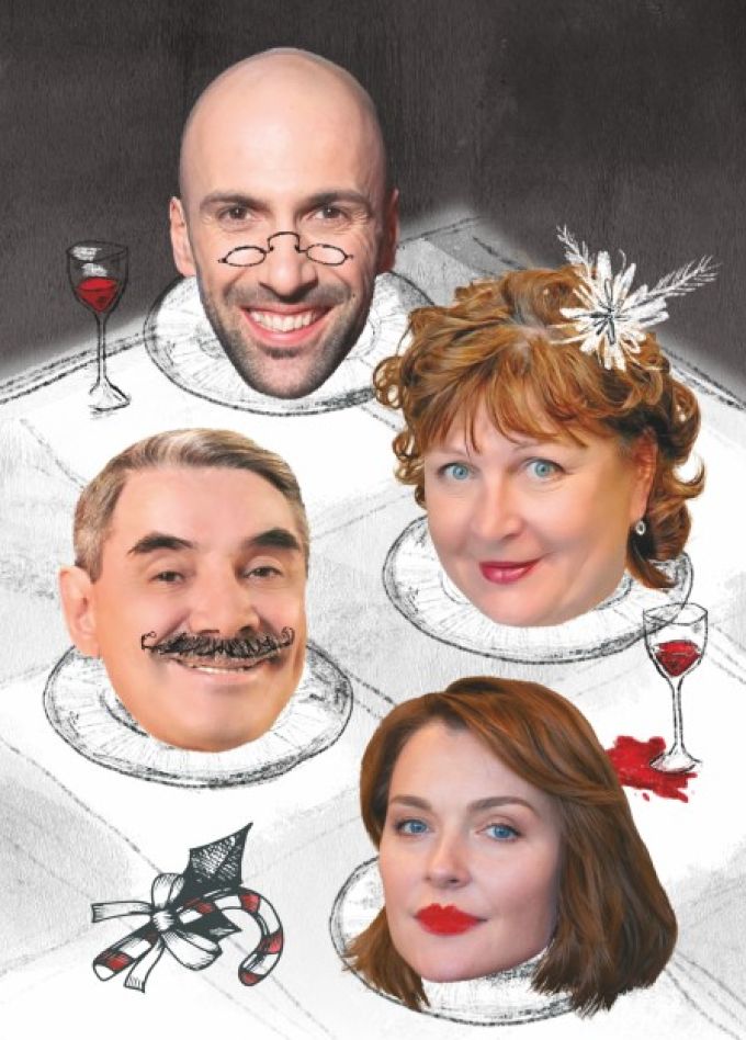 Спектакль «Не стреляйте в экстрасенса»