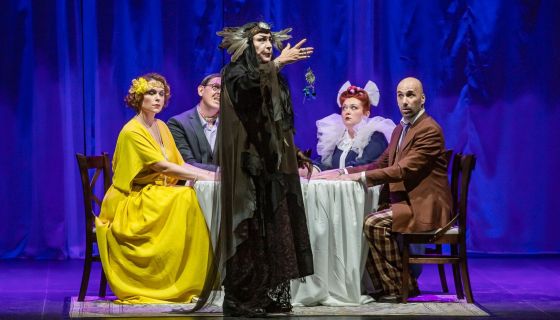 Спектакль «Не стреляйте в экстрасенса»