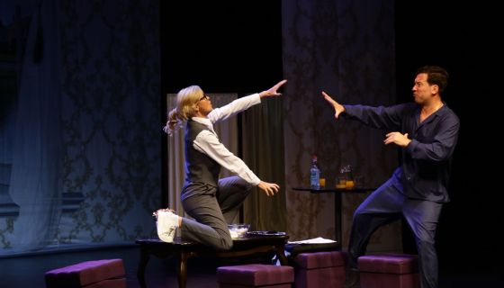 Спектакль «Обед для грешников»