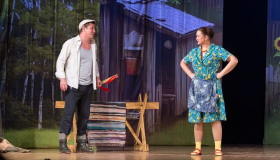 Спектакль «Любовь и голуби»