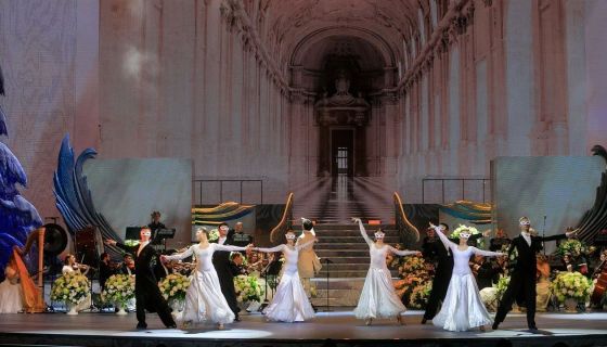 Concord Orchestra. Белоснежный бал Штрауса