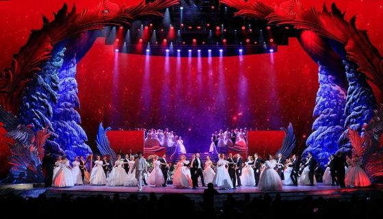 Concord Orchestra. Белоснежный бал Штрауса