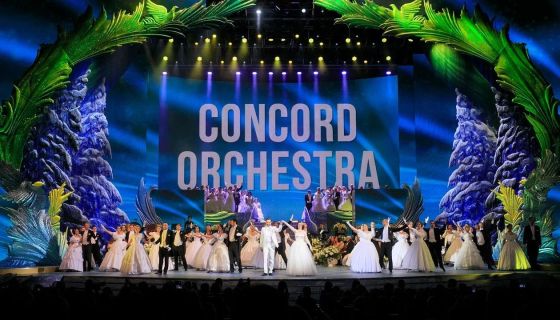 Concord Orchestra. Белоснежный бал Штрауса