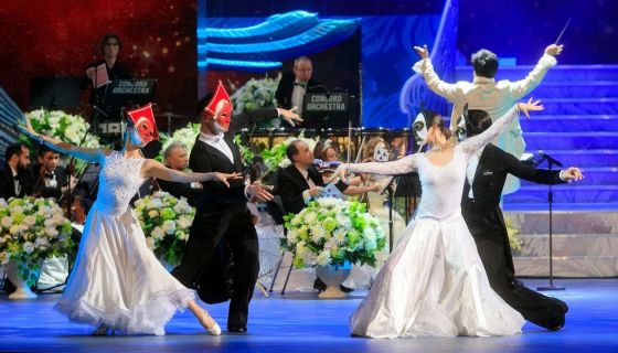 Concord Orchestra. Белоснежный бал Штрауса