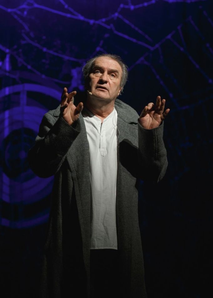 Спектакль «Признание»