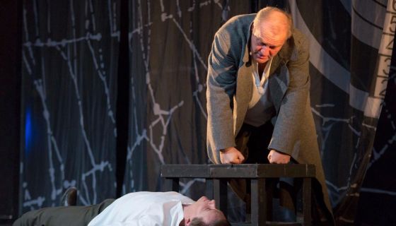 Спектакль «Признание»