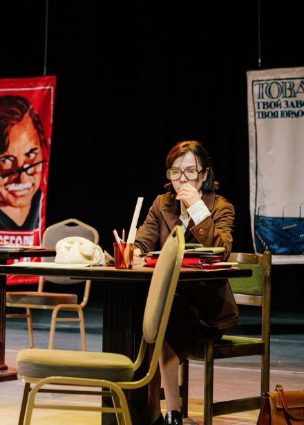 Спектакль «Служебный роман», Ишим