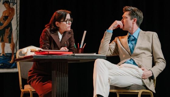 Спектакль «Служебный роман», Ишим