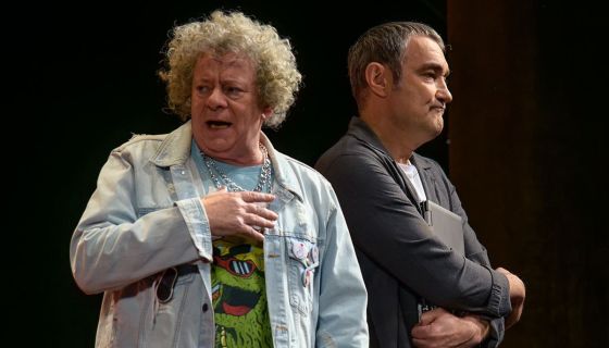 Спектакль «У каждого свои недостатки»