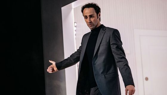 Спектакль «Не скажу»