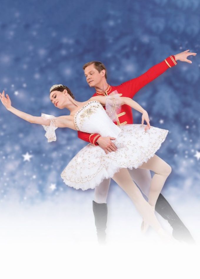 Балет «Щелкунчик»