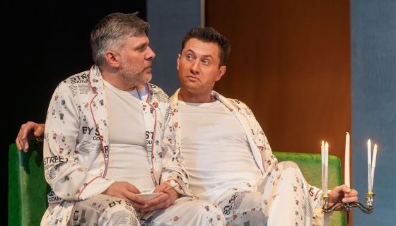 Спектакль «Взрослые игры»