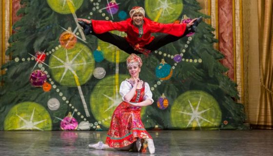 Балет «Щелкунчик», Ишим