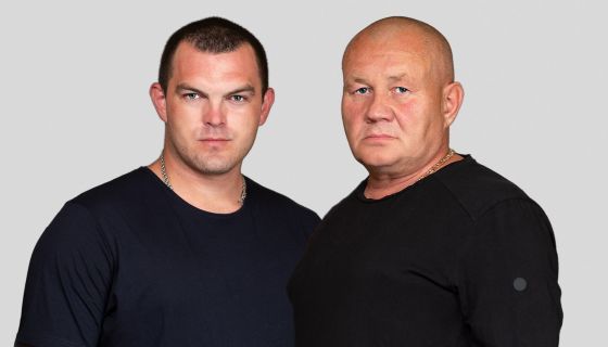 Бутырка, Ишим