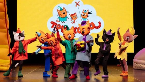 Шоу «Три кота. Новый год в Котополисе»