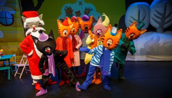 Шоу «Три кота. Новый год в Котополисе»