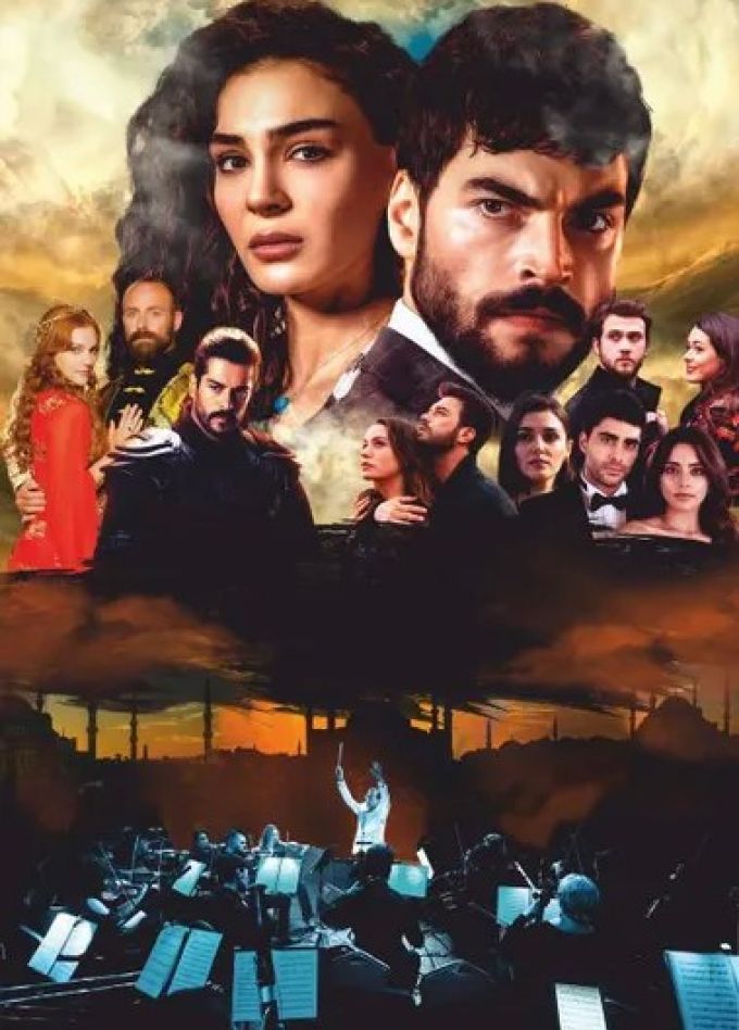 Symphony of the Cinema. Турецкие сериалы