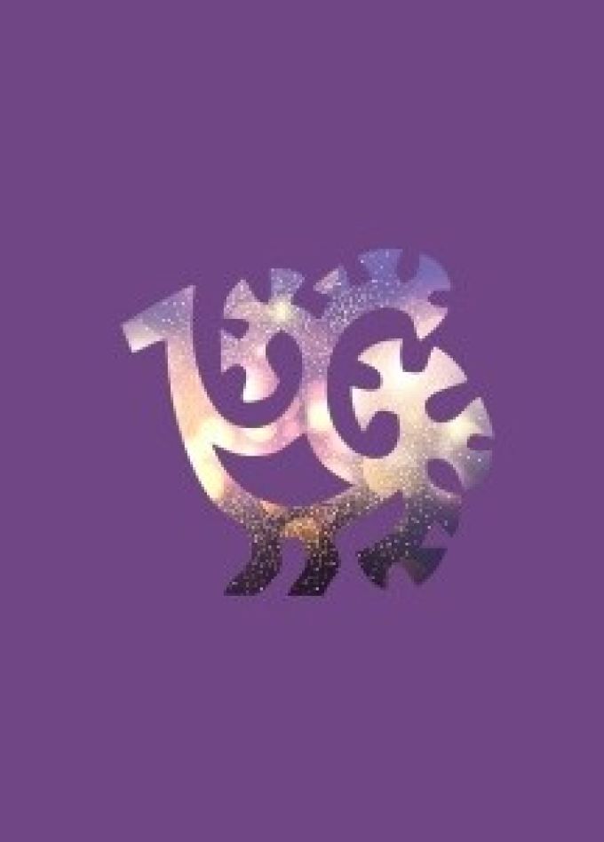 Спектакль «Сказки Севера»