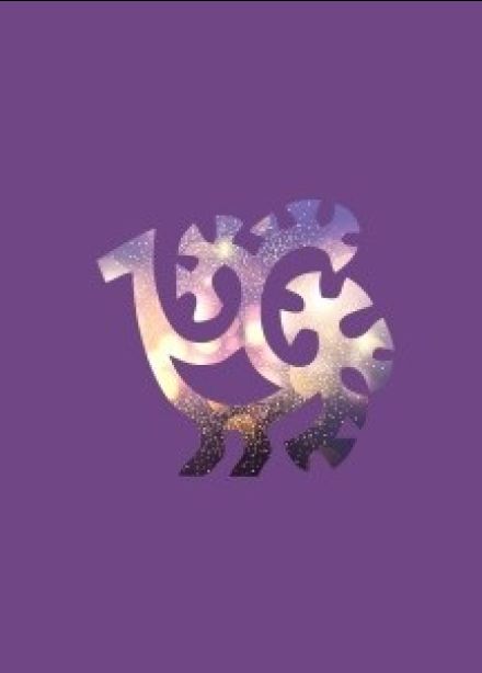 Спектакль «Сказки Севера»