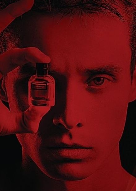 Спектакль «Парфюмер»