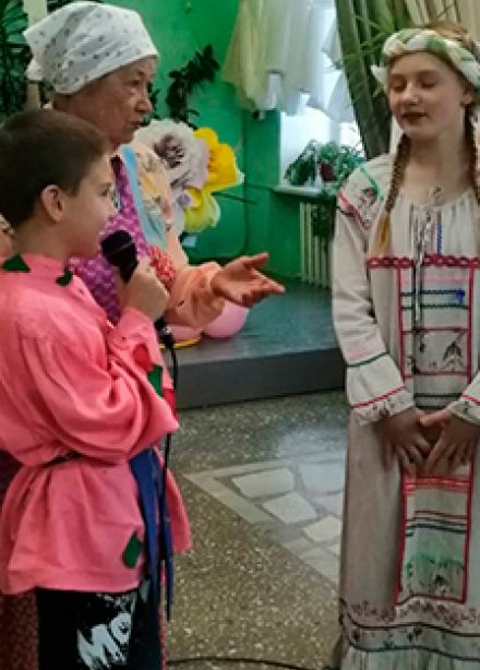 Далекие традиции. Познавательная программа