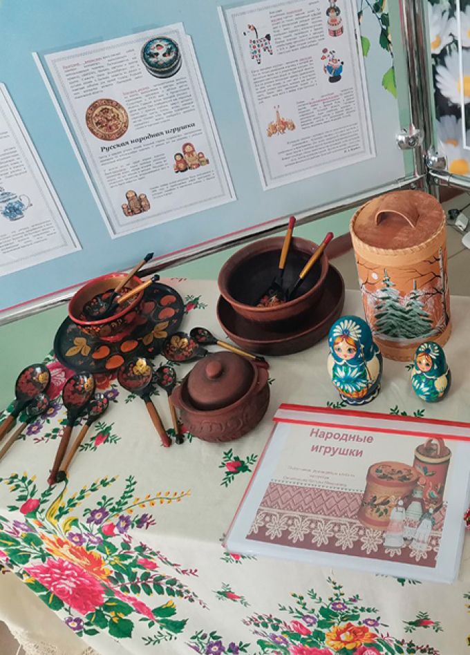 Мир народной игрушки. Познавательная программа