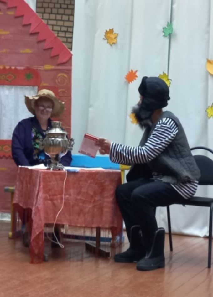 Вечер у самовара: Народные забавы и традиции. Познавательная программа