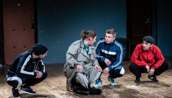 Спектакль «Угонщица»