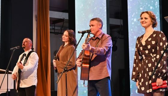 Концерт «Это всё моё, родное»