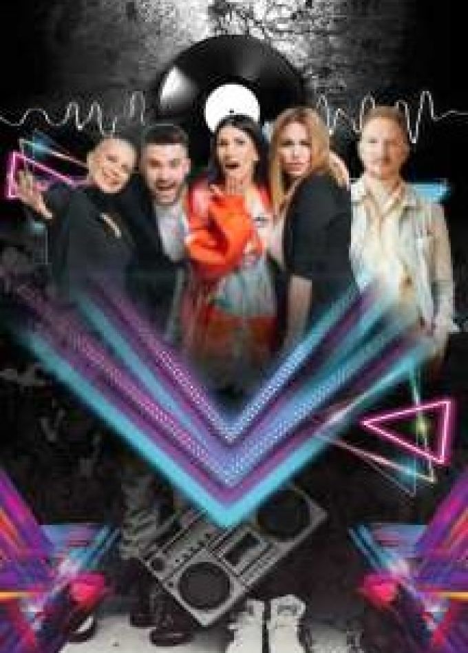 Концерт «Золотые хиты 90-х и 2000-х», Тобольск