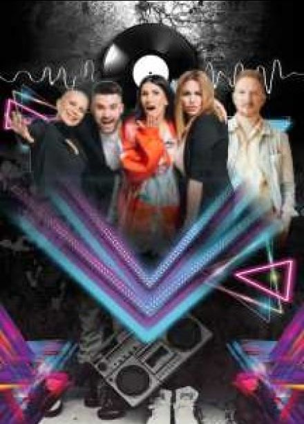 Концерт «Золотые хиты 90-х и 2000-х», Тобольск