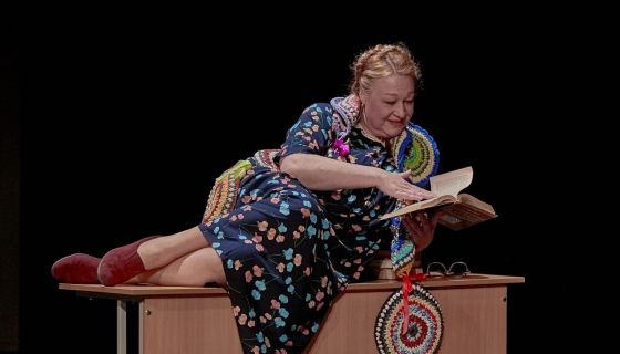 Спектакль «Крупная девочка»