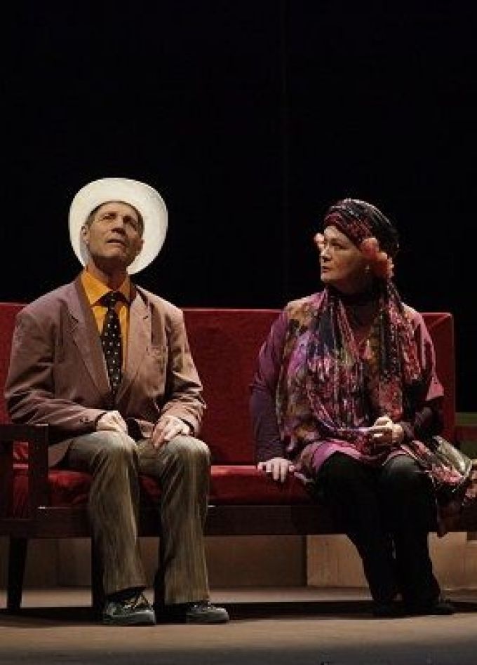 Спектакль «Бесприданник»