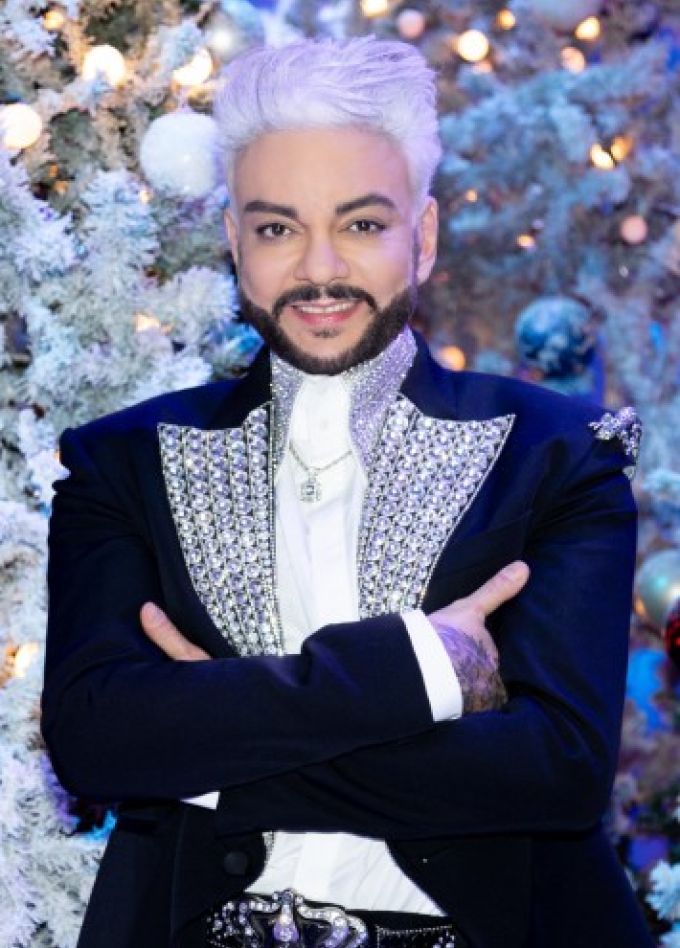 Филипп Киркоров